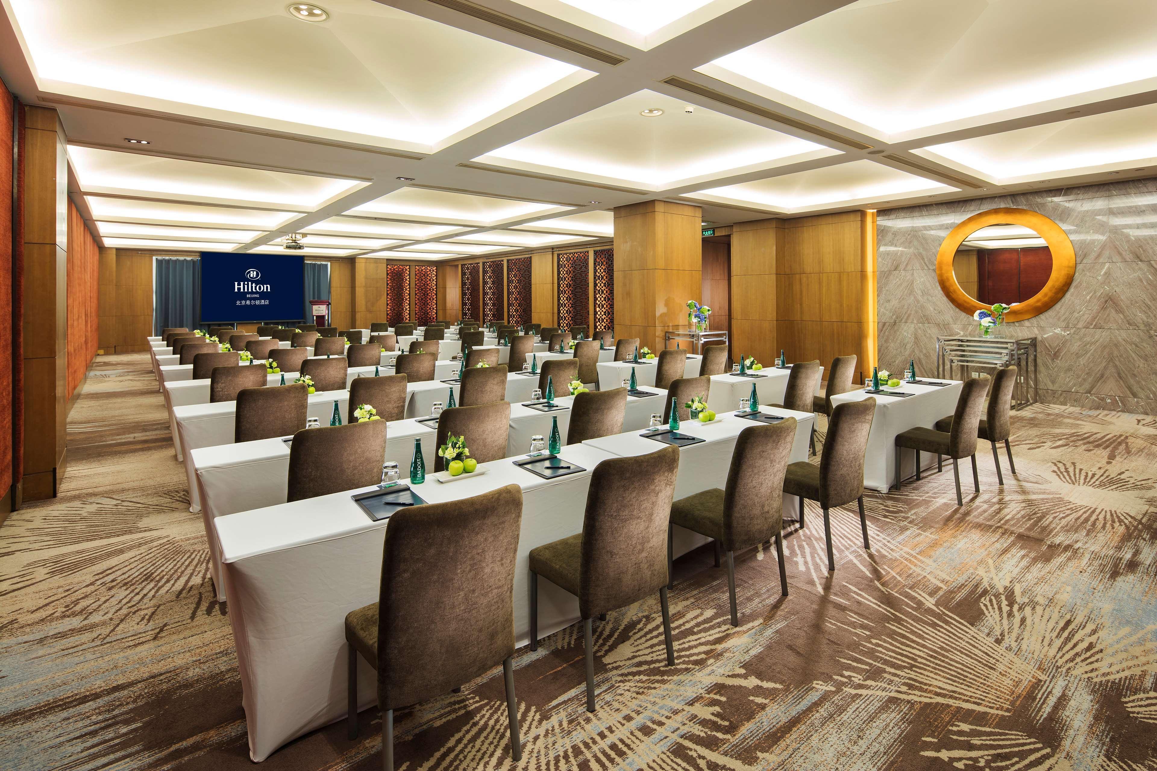 Hilton Beijing Hotel Bagian luar foto