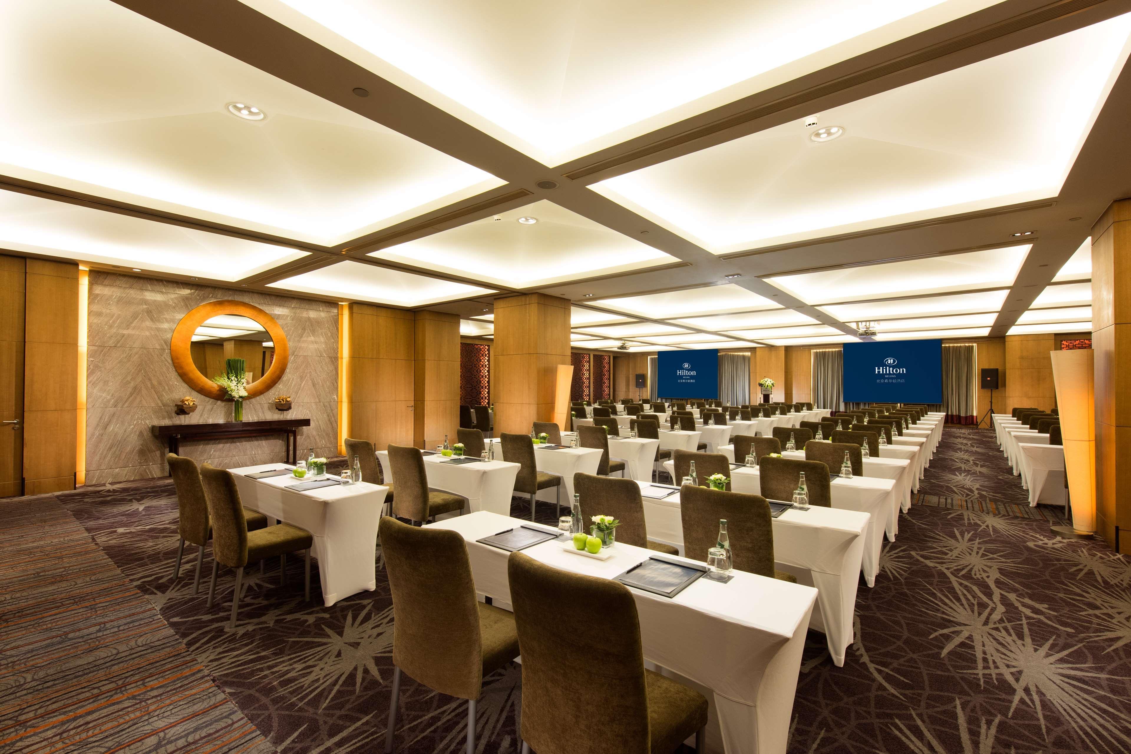 Hilton Beijing Hotel Bagian luar foto