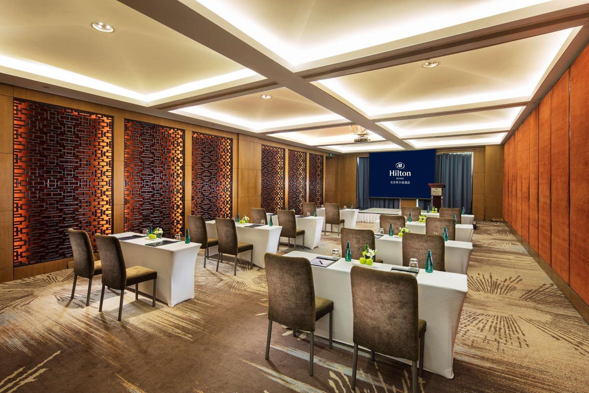 Hilton Beijing Hotel Bagian luar foto