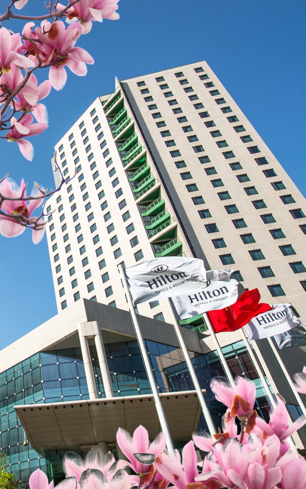 Hilton Beijing Hotel Bagian luar foto